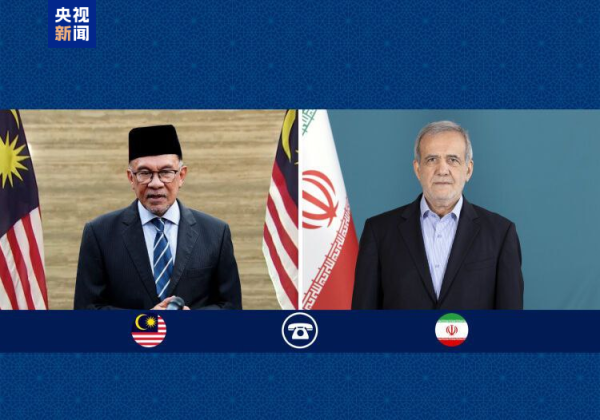 e路配资 伊朗总统：伊方已准备在谈判桌上进行对话