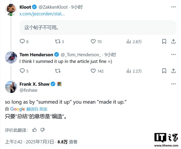 大牛配资网 微软澄清：Xbox 游戏业务掌舵者菲尔・斯宾塞短期内不会退休